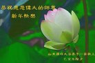ֹ,Ϋ󷨵ӹףʦ(28)