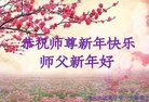 ֹ,ӱ󷨵ӹףʦ(31)