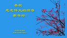 ֹ,ʯׯ󷨵ӹףʦ(25)