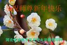 ֹ,ӱ󷨵ӹףʦ(21)