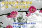 ֹ,㶫󷨵ӹףʦ(25)