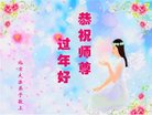 ֹ,󷨵ӹףʦ(27)