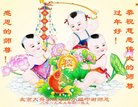 ֹ,󷨵ӹףʦ(27)