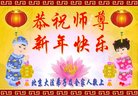 ֹ,󷨵ӹףʦ(28)