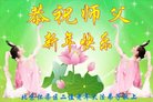 ֹ,󷨵ӹףʦ(28)