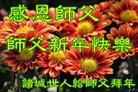 ֹ,Ϋ󷨵ӹףʦ(28)