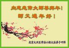 ֹ,󷨵ӹףʦ(28)