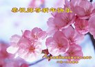 ֹ,ʴ󷨵ӹףʦ(27)