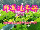 ֹ,ӱ󷨵ӹףʦ(30)