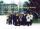 Published on 1/1/2003 ŷ޴󷨵ӹףʦ