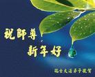 Published on 1/1/2003 ŷ޴󷨵ӹףʦ