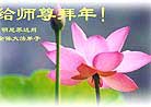 մȫ󷨵Ӹʦ<br>