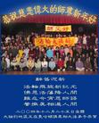 Published on 12/31/2004 		󷨵ʺʦã2
