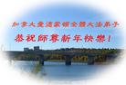 		󷨵ʺʦã4
