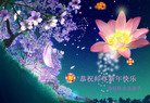 Published on 1/1/2006 󷨵ӹףȱΰʦ֣ͼ
