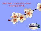 Published on 1/1/2006 󷨵ӹףȱΰʦ֣ͼ