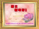 		ຣ󷨵ȱΰʦ꣨ͼ
