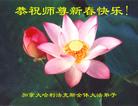 Published on 2/9/2005 		󷨵ȱΰʦ꣨
