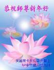 Published on 2/10/2005 		󷨵ȱΰʦ꣨
