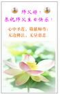 Published on 5/15/2005 		󷨵ӹʦ𻪵ߵ編ִ(4)  
