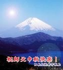 Published on 9/19/2005 ֹ,󷨵ӹףʦڿ֣