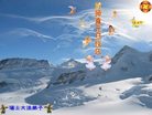 Published on 1/2/2006 󷨵ӹףȱΰʦ֣ 