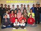 Published on 1/29/2006 󷨵ӹףʦũãһ