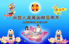 Published on 1/29/2006 󷨵ӹףʦũãһ