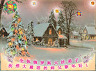 Published on 1/29/2006 󷨵ӹףʦũãһ