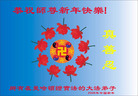 Published on 1/29/2006 󷨵ӹףʦũãһ