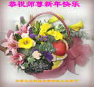 Published on 1/29/2006 󷨵ӹףʦũãһ