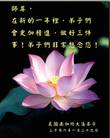 Published on 1/31/2006 󷨵ӹףʦũã