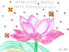 Published on 5/13/2006 ӹʦ𻪵ߵ߽編ִգһ
