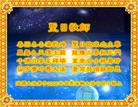 Published on 5/13/2006 ӹʦ𻪵ߵ߽編ִգһ