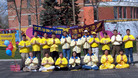 Published on 5/14/2006 ô󰣵ɶٷֹѧԱףִգͼ