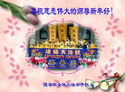Published on 1/1/2007 󷨵ӹףʦ֣ 