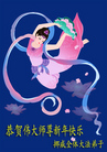 Published on 2/7/2008 󷨵ʦ꣨һ