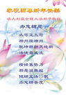 Published on 2/7/2008 󷨵ʦ꣨һ