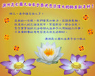 Published on 1/2/2008 󷨵ӹףʦ֣
