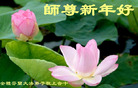 Published on 2/7/2008 󷨵ʦ꣨һ