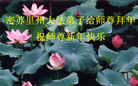 Published on 2/7/2008 󷨵ʦ꣨һ