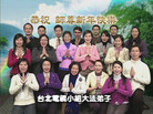 Published on 1/1/2008 󷨵ӹףʦ֣