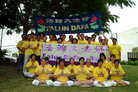 Published on 1/1/2009 ŷޡޡϷǴ󷨵ӹףʦԪ