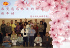 Published on 1/1/2009 ŷޡޡϷǴ󷨵ӹףʦԪ