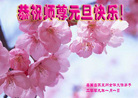 Published on 1/1/2009 ô󷨵ӾףʦԪ֣