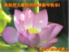 Published on 2/8/2008 󷨵ʦ꣨һ