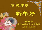 Published on 2/7/2008 󷨵ʦ꣨һ