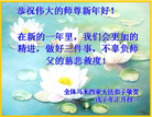 Published on 2/7/2008 󷨵ʦ꣨һ