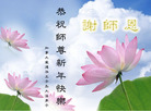 Published on 2/8/2008 󷨵ʦ꣨һ