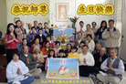 Published on 5/13/2008 󷨵ף編ִʦٳһ
